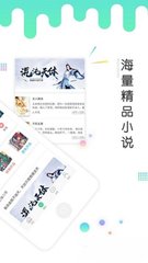 leyu乐鱼体育在线登录